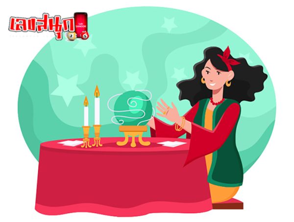 ดูดวงรายวัน 14/06/67-"Daily horoscope 140667"