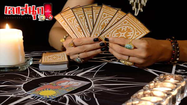 ดูดวงรายวันความรัก-''Daily love horoscope''