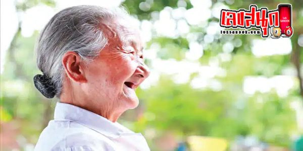 ฝันเห็นยายที่เสียไปแล้ว-"Dreamed of seeing my grandmother who had passed away."