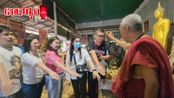 จับเลขเด็ด ปิงปองวัดดัง-"Catch lucky numbers from ping pong at famous temples"