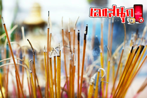 ได้กลิ่นธูป-"smell the incense"