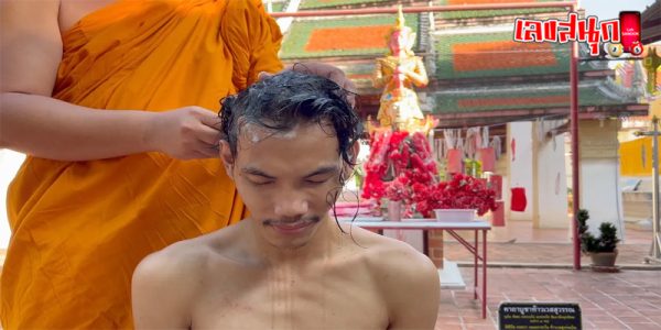 แห่แก้บน ท้าวเวสสุวรรณ-"Procession to make vows to Thao Wessuwan"