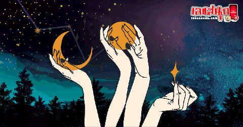 ดูดวงรายวัน 24/06/67-"Today's horoscope, luck, fortune"