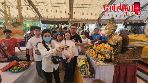 เลขปิงปองวัดดัง-"famous temple ping pong numbers"