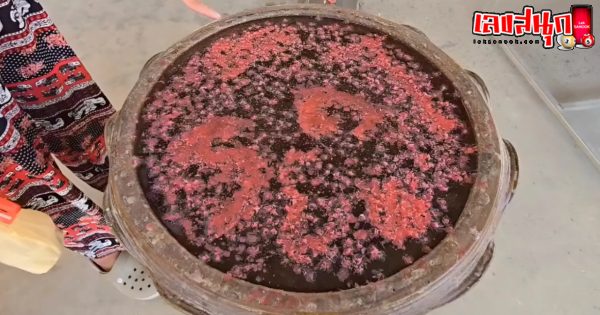 เลขอ่างน้ำมนต์ -"holy water basin number"