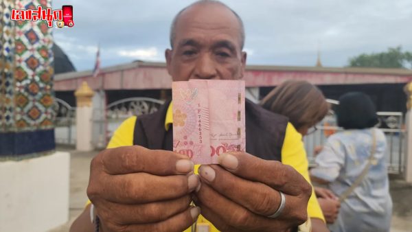 3 beautiful temples in Nakhon Pathom-"3 beautiful temples in Nakhon Pathom"