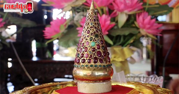 เลขธูปมงคล หลวงพ่อห้ามจน-"Auspicious incense number of Luang Phor Ban-Chon"