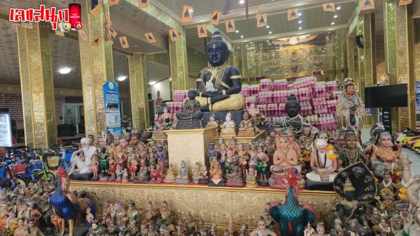 บวงสรวงใหญ่ ย้ายกุมารสมบัติ -"Big offering, transferring the child's treasure"