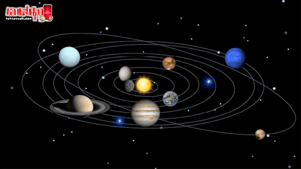 ดูดวงรายวัน 12/07/67-"Daily horoscope love"