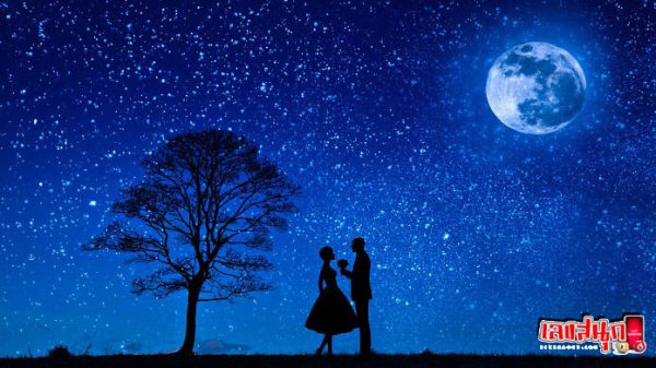 ดูดวงรายวัน 26/07/67-"Daily love horoscope"