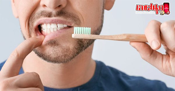ฝันว่าแปรงฟัน บ้วนปาก-"Dream about brushing your teeth and rinsing your mouth"