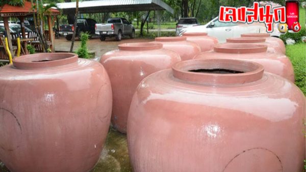 ฝันเห็นโอ่งมังกร-"Dream of seeing a dragon jar"