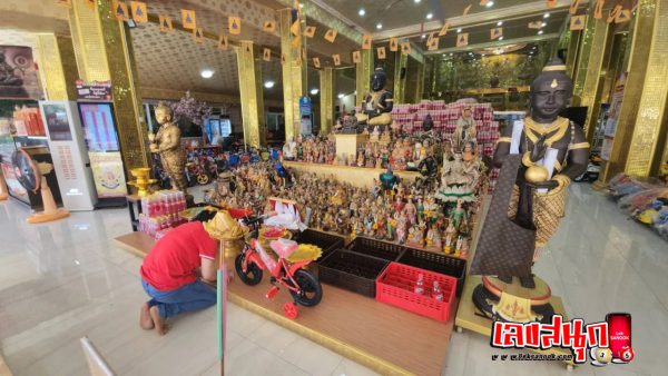 กุมารสมบัติ เลข-"Kumansombat number"