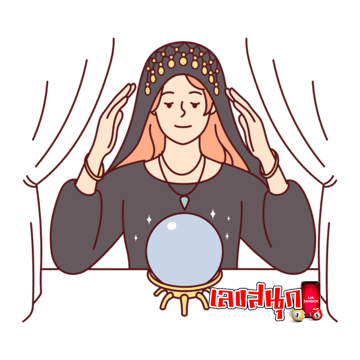 ดวงรายวัน 16/7/67-"Daily horoscope 16-7-67"