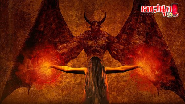 ฝันเห็นยมทูต ทำนายฝัน-"Dream of seeing the angel of death, dream interpretation"