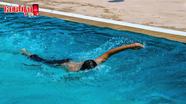 ฝันว่าว่ายน้ำเข้าฝั่ง-"Dream of swimming to shore"