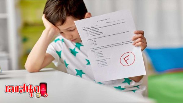 ฝันว่าไปสอบไม่ทัน-"Dreamed that I didn't make it in time for the exam."