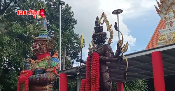 เลขเด็ดท้าวมหาพรหมเวสสุวรรณโณ - "Lucky numbers of Thao Maha Phrom Vessuwanno"