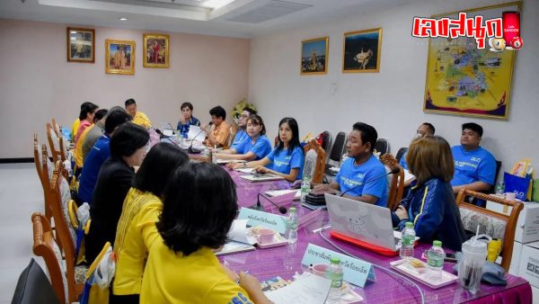 หวยสัญจร ร้อยเอ็ด-"Roi Et Travel Lottery"