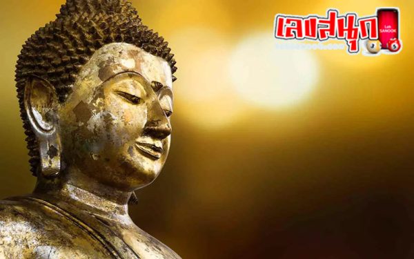 ฝันว่าได้พระพุทธรูป-"Dreaming of getting a Buddha statue"