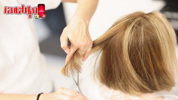ฝันว่าตัดผมให้ตัวเอง-"Dreaming of cutting your own hair"