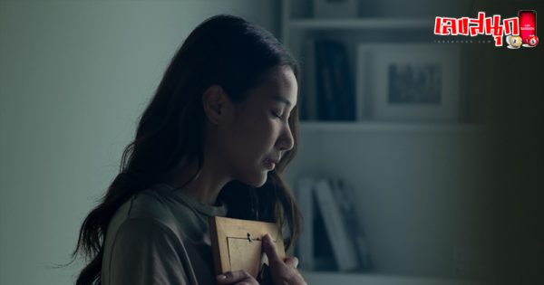 ฝันเห็นปู่ย่าที่เสียไปแล้ว เลขเด็ด-"Dreaming of deceased grandparents, lucky numbers"
