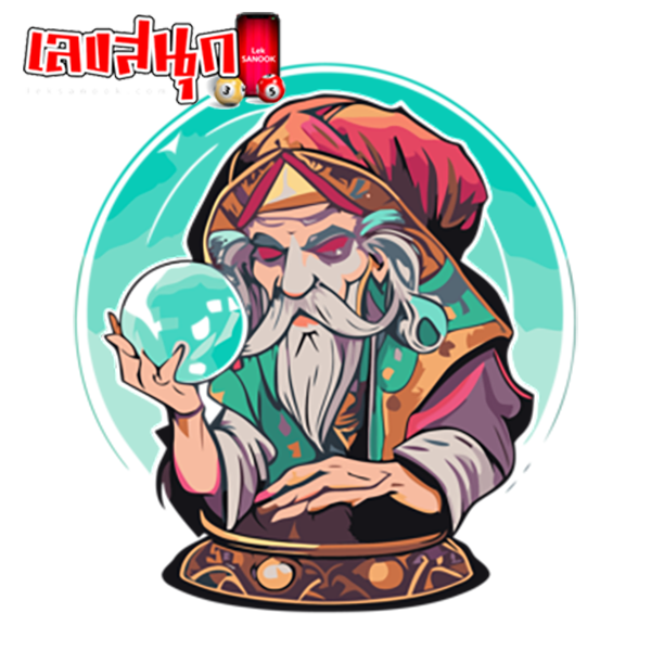 ดูดวงโชคลาภตามวันเกิด-''Fortune telling by date of birth''