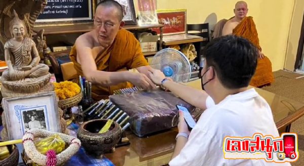 วัดเขาไม้แดง -"Khao Mai Daeng Temple"