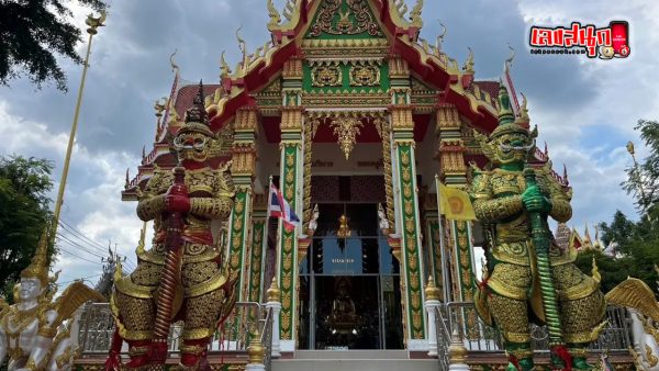 ท้าวเวสสุวรรณ วัดสุทธาโภชน์ - "Thao Wessuwan. Suthaphochan Temple"