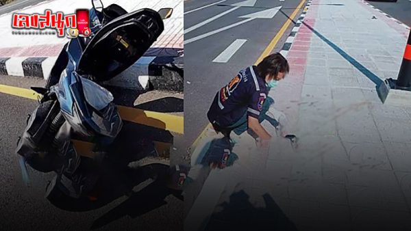 รูปภาพเลขถนนมรณะของ heng99