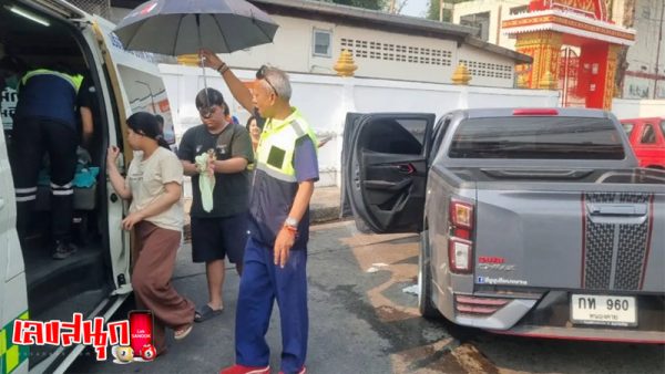 รูปภาพช่วยหญิงคลอดลูกสาวในกระบะของ heng99