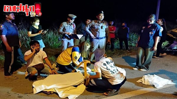 รูปภาพ อาสาสมัครกู้ภัยนำศพส่งโรงพยาบาลของ lekdedonline