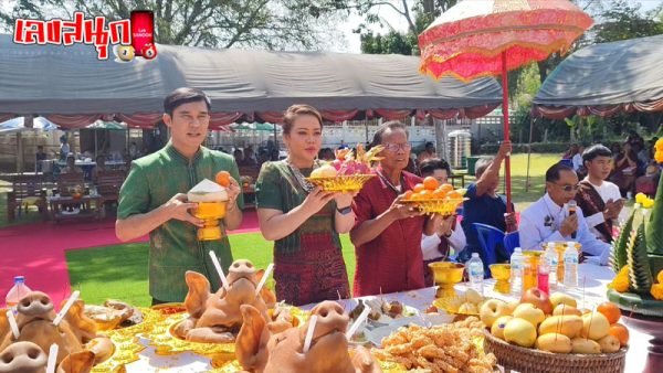 รูปภาพพิธีบวงสรวงปราสาทตามอญของ lekdedonline