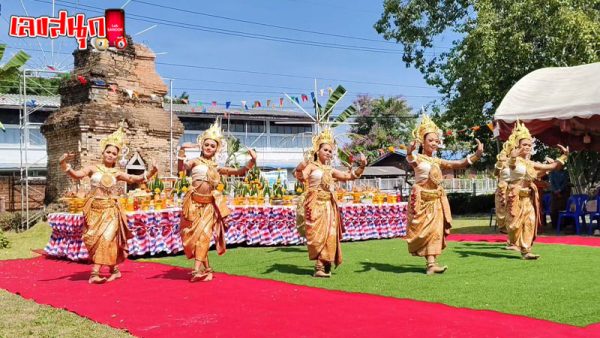 รูปภาพพิธีสืบสานศิลปะวัฒนธรรมของ lekdedonline