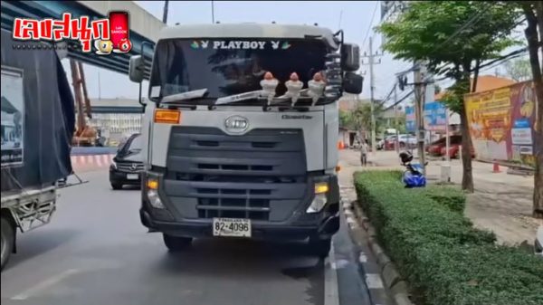 รูปภาพเลขทะเบียนรถพ่วงของ heng99
