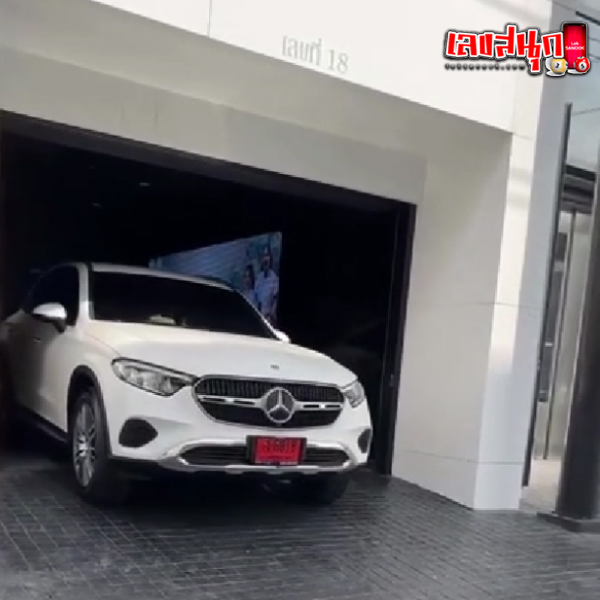 รูปภาพเลขทะเบียนรถใหม่ ณเดชน์ของ heng99