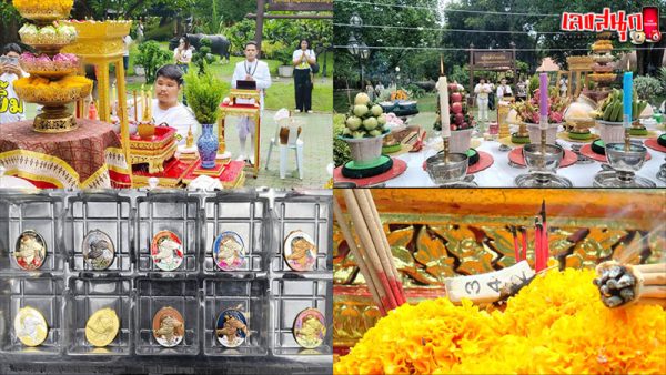 รูปภาพพิธีเทวาภิเษกวัตถุมงคลเหรียญรุ่นชนะเมียของ heng99