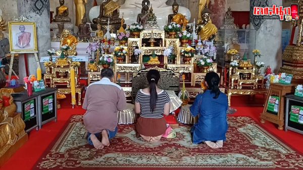 รูปภาพสายมูแห่ขอโชคขอเลขเด็ดหลวงพ่อโตของ heng99