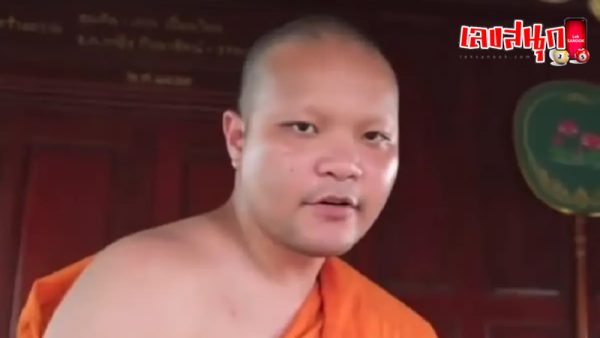 รูปภาพเลขเด็ดพระใหม่ "พระมิกซ์" ลูกชาย "หม่ำ จ๊กมก"ของ lekdedonline